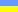 ukraine.gif